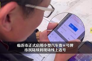 华体会手机版赞助ac米兰0